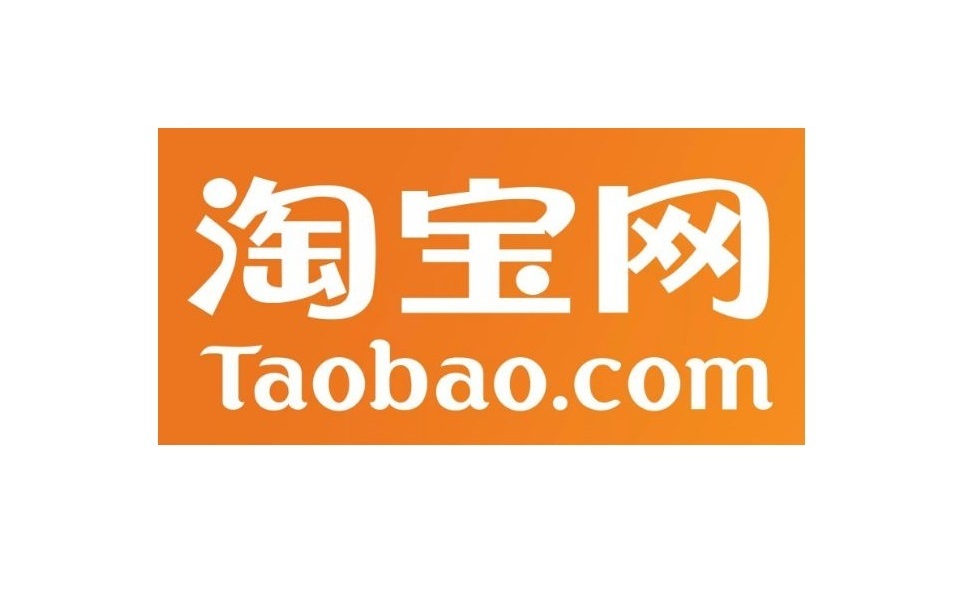На taobao.com работают миллионы продавцов, вы найдете здесь много качественной одежды и обуви, множество разных товаров на любой вкус!